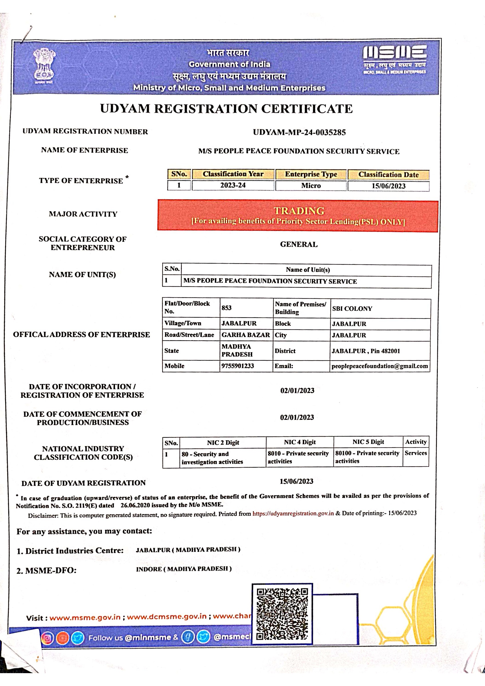 UDYAM MSME National Registration Certificate